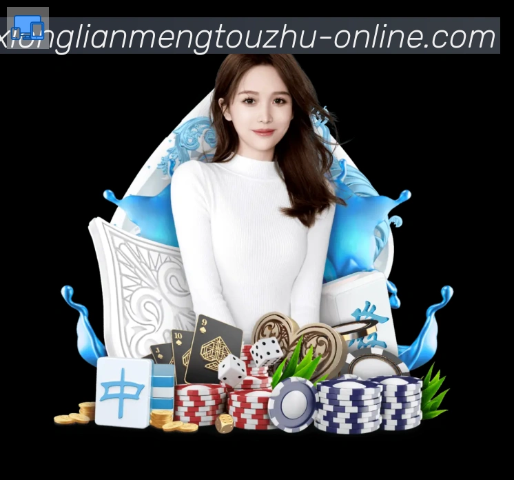 App 展示图