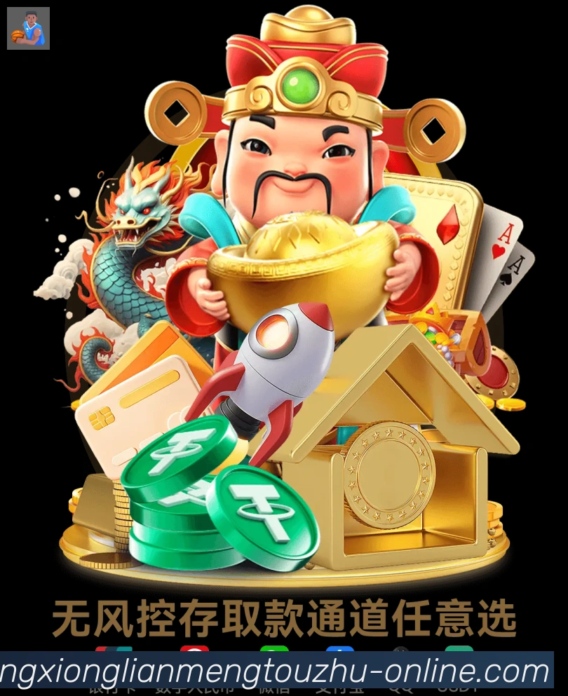 对战数据统计